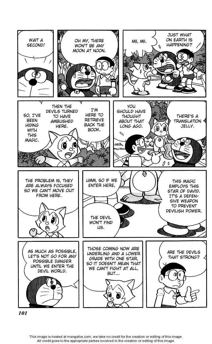 Doraemon Long Stories Chapter 5.3 25